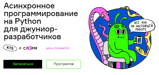 1672192535898.png
