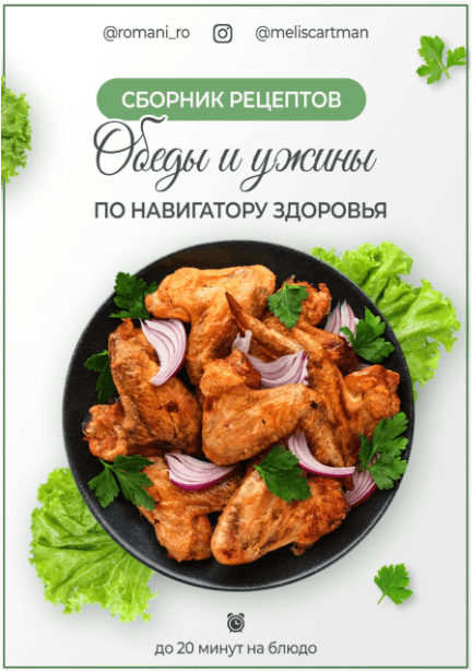 1672689035928.png