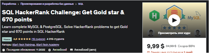 1672703133702.png