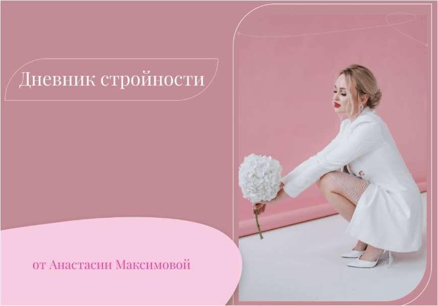 1673063278523.png