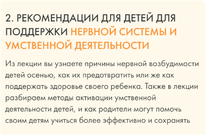 1674084989801.png