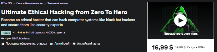 1675080206116.png