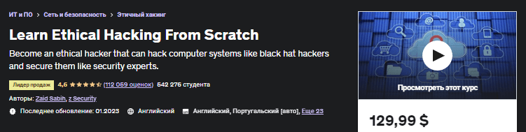 1675512131112.png