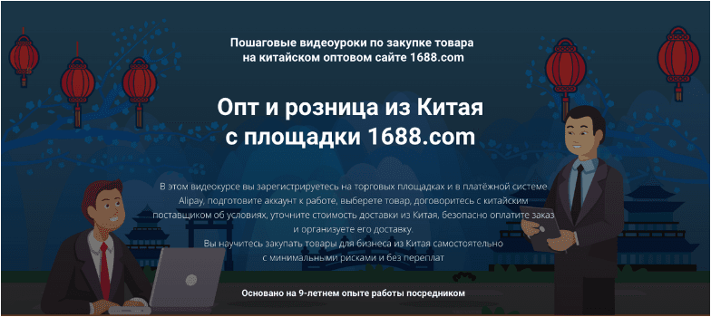 1675723006189.png