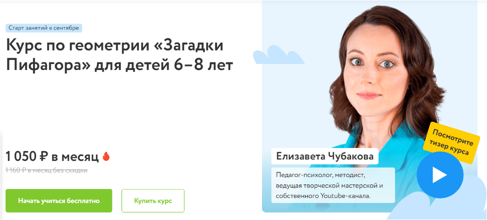 1675723544097.png