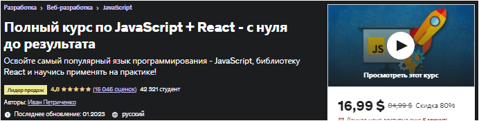 1675805665403.png