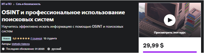 1676066857312.png