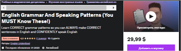 1676155545936.png