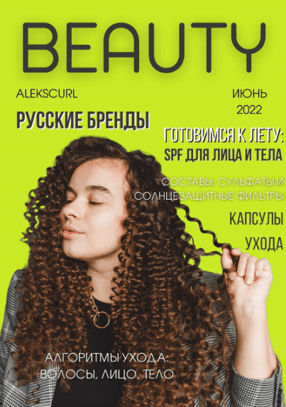 1676916656252.png