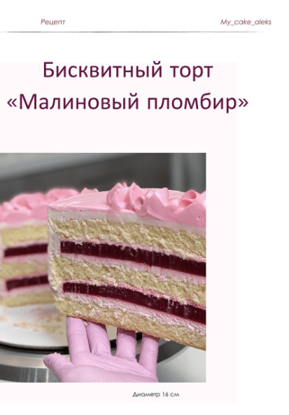 1676921202205.png