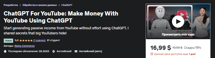 1676939442565.png