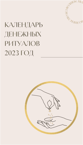 1677091697016.png