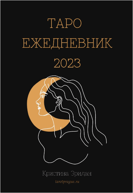 1677095157064.png