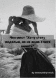 1677732577314.png