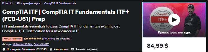 1678167179866.png