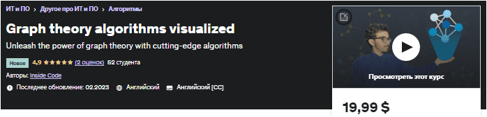 1678723528777.png
