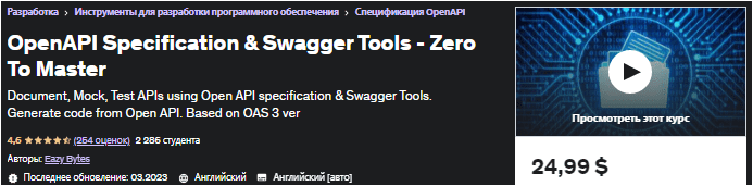 1678816948436.png