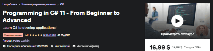 1678992419558.png