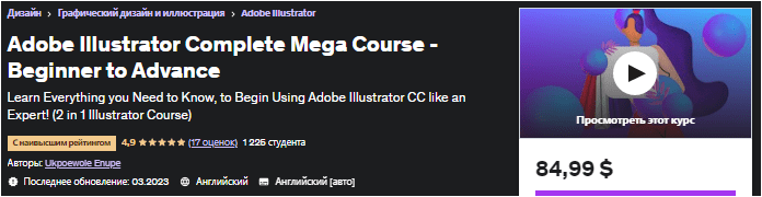 1679691124241.png