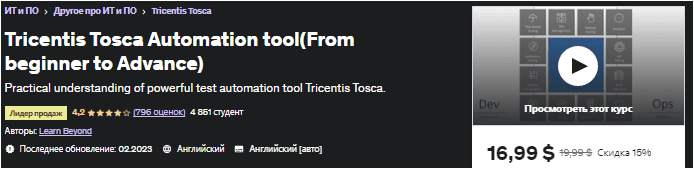 1679958825056.png