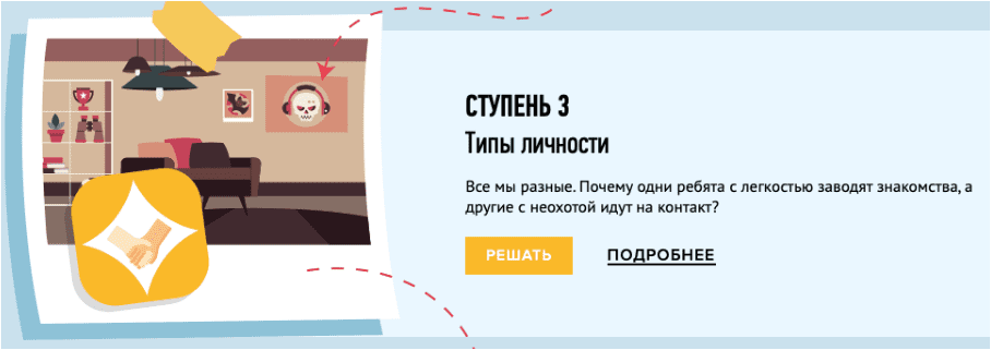 1680560898936.png