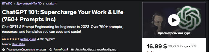 1680726484888.png