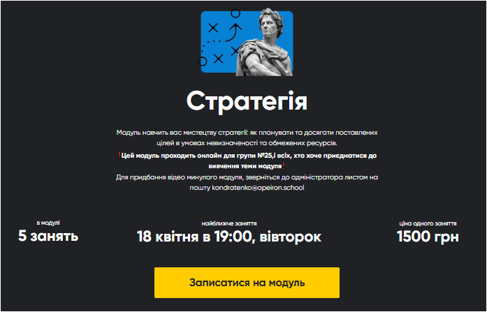 1681633527803.png