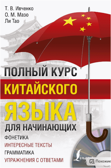 1681712483765.png