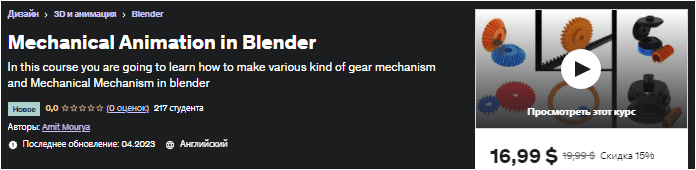 1681994025301.png