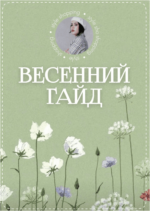 1682526543687.png