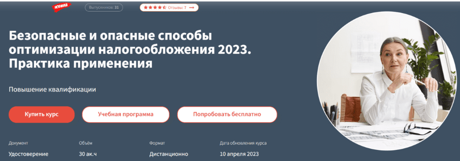 1684748801253.png