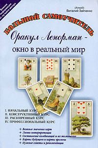 16869776.jpg