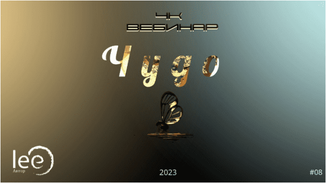 1687647741600.png
