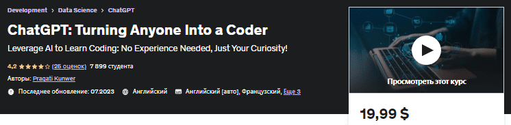 1688920776991.png