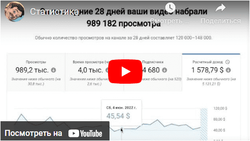 1689638245964.png