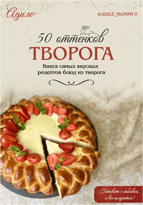 1690151737001.png