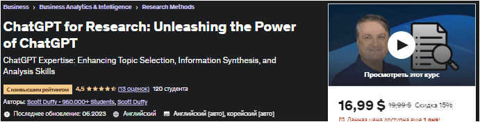 1690805282923.png