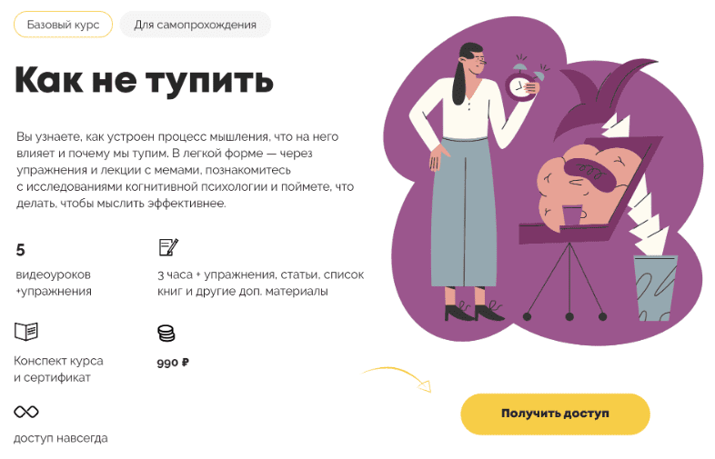 1690920435351.png
