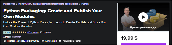 1691106385863.png