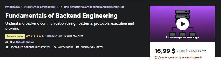 1691380886557.png