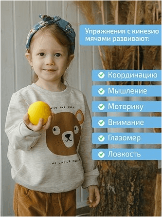 1691452820525.png