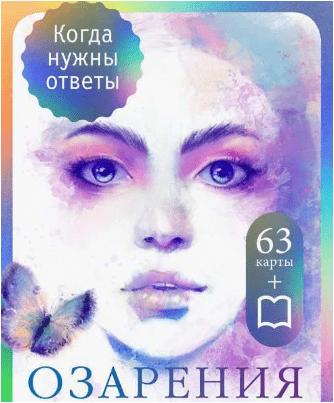 1691533264370.png