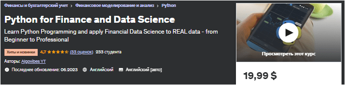 1691973443093.png