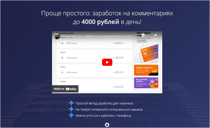 1692568505897.png