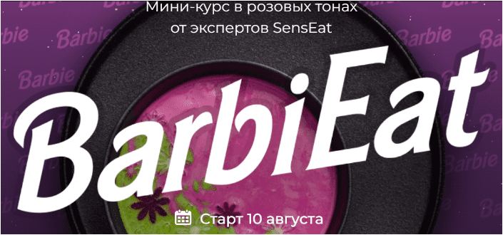 1692924464091.png