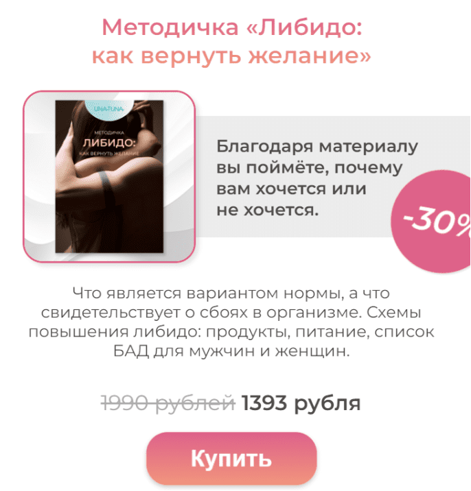1694745305288.png