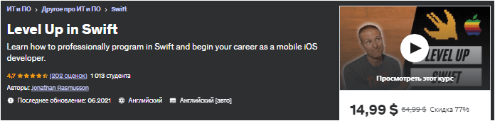 1695912659863.png