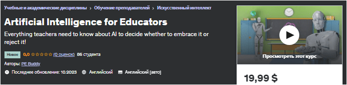 1698021704244.png