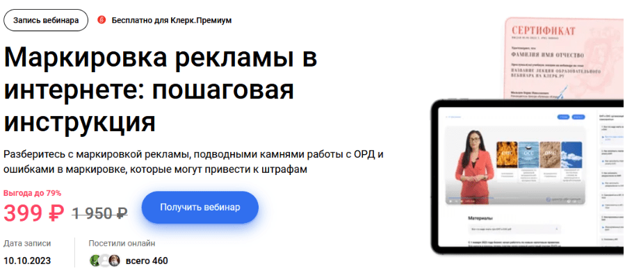 1698813023760.png