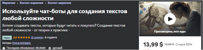 1699413400216.png